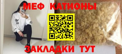 прущая мука Жуковский