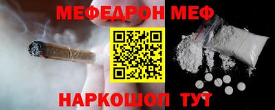 круглые Заводоуковск