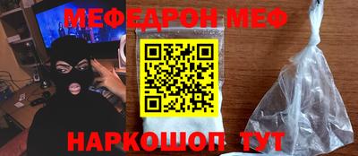 бутират Заволжье